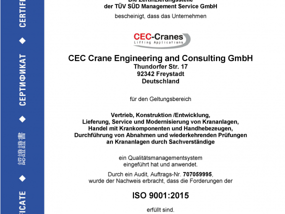 Zertifikat ISO 9001 2015 de3